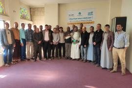 صندوق تنمية المهارات يختتم برنامجاً تدريبياً في "Power BI" بالتعاون مع مركز المحيط.